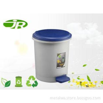 Round Yellow Plastic Recycling Bins With Pedal  10 L 30 * 2